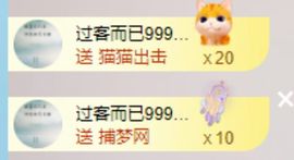 小雅兮手机不定时开播主播照片