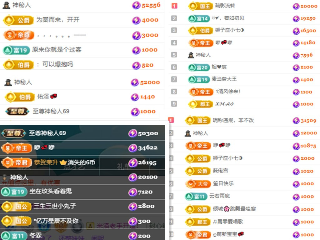 阿泽以歌会友💞的图片