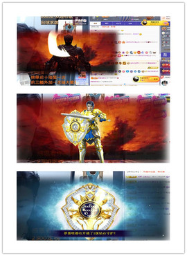 阿泽恭贺路过哥帝君主播照片