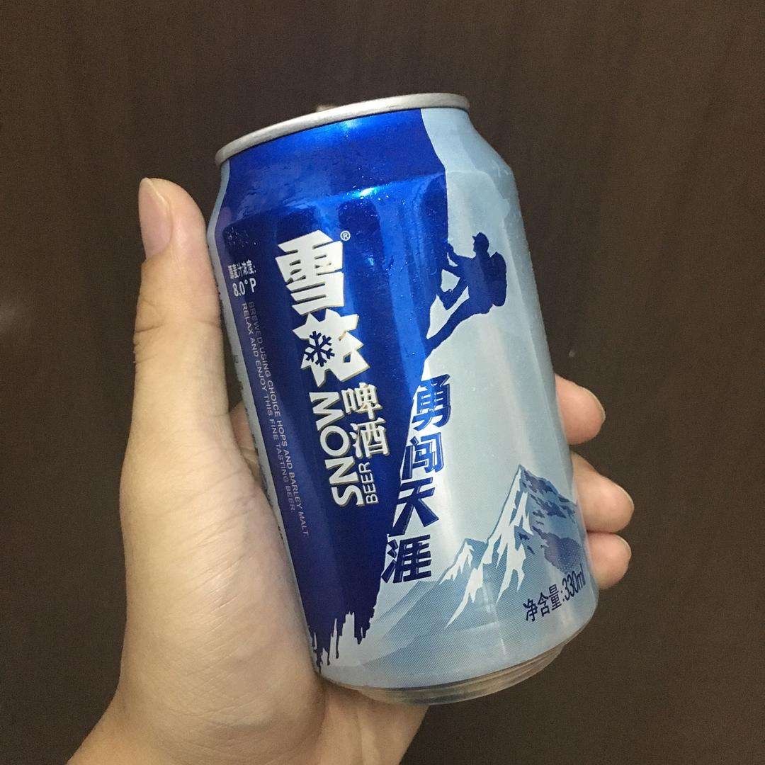 各自安好h!的图片