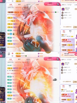 读书去了，有亿点忙主播照片