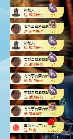 一号代理🎵爱唱歌主播照片
