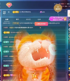 金牌代理❤玲儿❤的图片