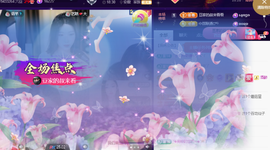 ♚~小巴豆~贪财好色的图片