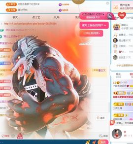 小甜贺土福哥荣升💕的图片