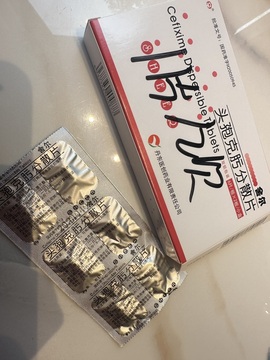 静宝♡超甜主播照片