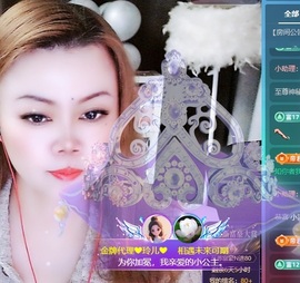 金牌代理❤玲儿❤的图片