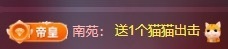 金牌代理❤玲儿❤的图片