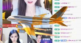 ✨恋✨恋✨的图片
