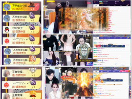 玖❤儿加油的图片