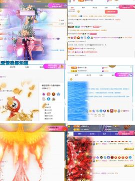 杨豆豆♥万事顺遂的图片