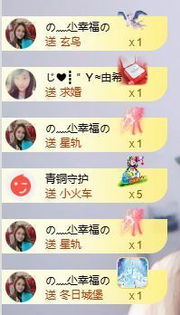 …………。。。。。。的图片