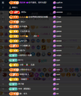 张书宁🦋的图片