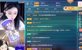 金牌代理❤玲儿❤的图片