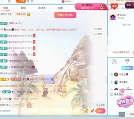 苏在在❤️的图片