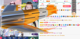 远扬、青青青青青青青的图片