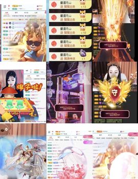 暮暮🌈🌈中中中主播照片
