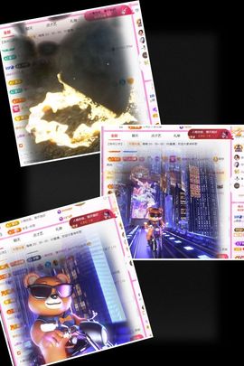 ღ娜娜ぃ感冒不舒服休的图片