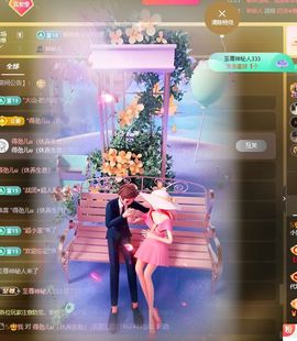 小童贺m哥公爵🤴主播照片