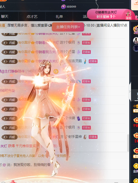 迪丽丹妮💞舍我其谁的图片