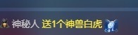 金牌代理❤玲儿❤的图片