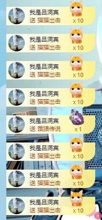 初见梦求🌻个上上签的图片