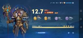 ♥╭侯爵团霸气♥╭主播照片