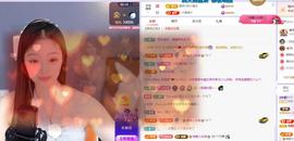 苏苏感恩有你主播照片