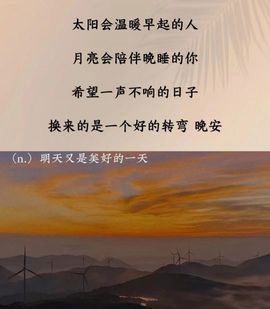 温暖宝宝💰钱多多主播照片