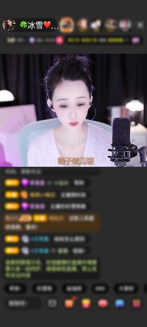 感谢美好的你有未来888赠送满满的爱1个