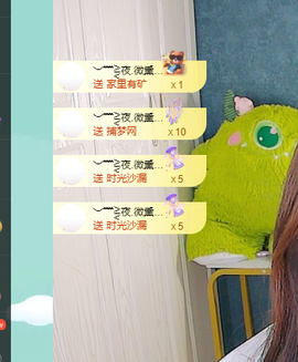 远扬、青青青青青青青的图片