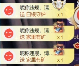 大亮子（精壮的男人）的图片