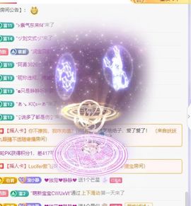 ✨恋✨恋✨的图片