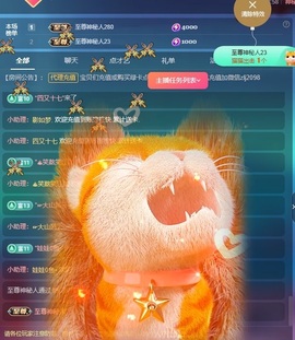 金牌代理❤玲儿❤的图片