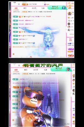 ღ娜娜ぃ感冒不舒服休的图片