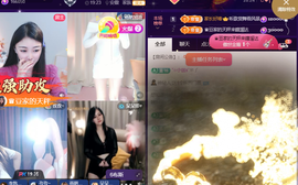 ♚~小巴豆~贪财好色的图片