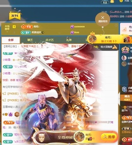 6清予的图片