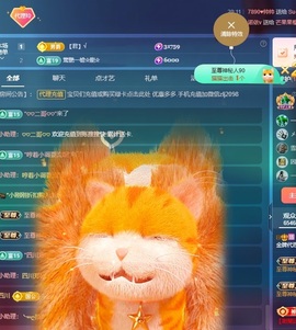 金牌代理❤玲儿❤的图片