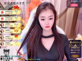 叶漫漫~努力努力！的图片