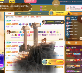 ◐惠主，2388◐的图片