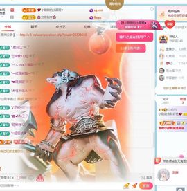 小甜贪财好色💕主播照片