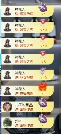 大脸💧雅俗共赏的图片