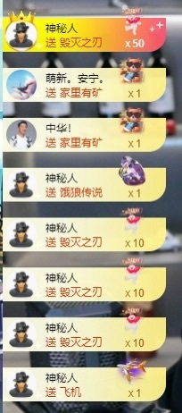 大脸💧雅俗共赏的图片