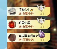 一号代理🎵爱唱歌主播照片