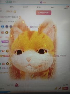 99。唱歌滴主播照片