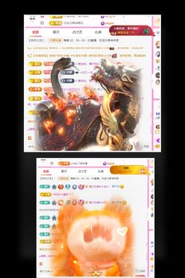 ღ娜娜ぃ感冒不舒服休的图片