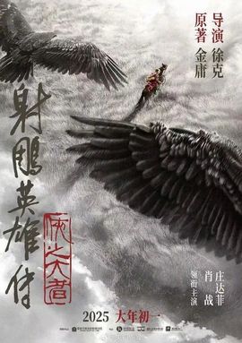 下周一考完立刻离校主播照片