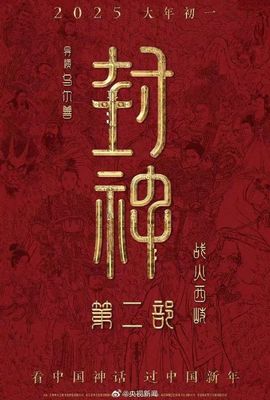 下周一考完立刻离校主播照片