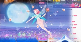 允初💗主播照片