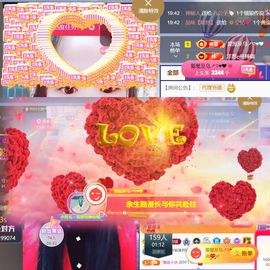 小玲儿～求卡求票主播照片